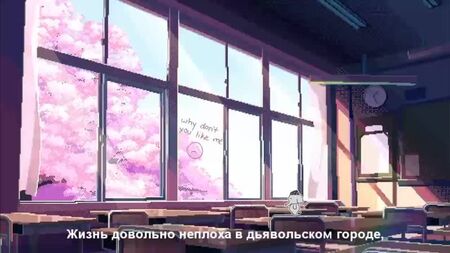 cavetown- devil town l + rus sub l 翻译