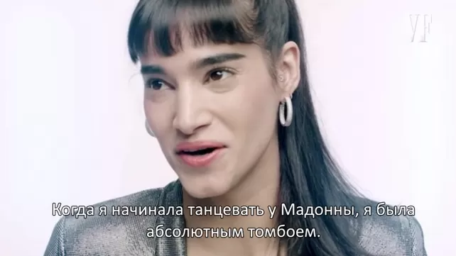 Sofia boutella的搜索结果 