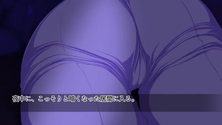 Hentai & Хентай 18+ .她喝醉了就容易了 ~性感阿姨篇~ (动态漫画) [3D Хентай] [survive]