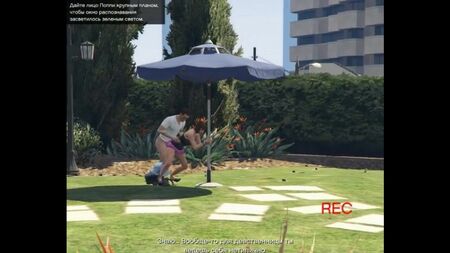 《GTA V》色情内容 《GTA 5》色情内容 [《侠盗猎车手V》情色内容] 《GTA 5》性爱内容