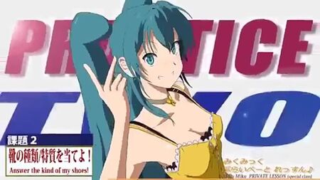 【初音未来】★World Is Mine，动画版★ 【原版】