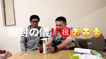 （第一部分）制作阴茎模具