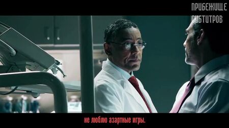 《PAYDAY 2》——《牙医》预告片 [俄语字幕]