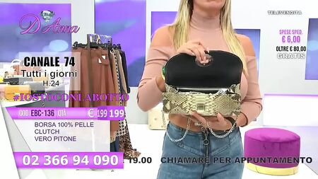 Emanuela Botto 紧身牛仔裤 - 胸部