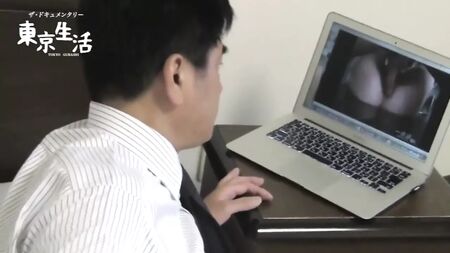 西装幻想