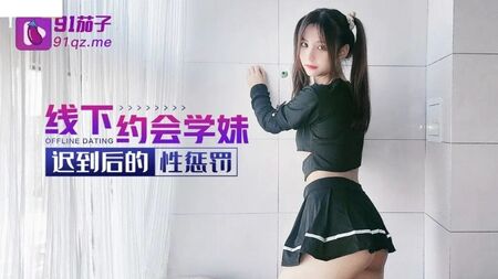 调皮的亚洲女学生喜欢和继父玩耍 - 女性高潮 4K