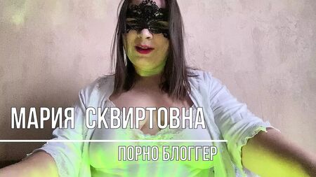 第一次肛交——来自俄罗斯熟女玛丽·迪的性教育，关注Telegram频道——Squirtovna