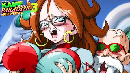 《Kame Paradise 3》——有史以来最性感的Android（Android 21性爱场景）