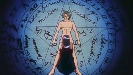 变态邪教女主人将男子变成怪物