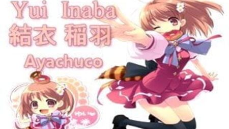 稻叶唯 淋身颜射