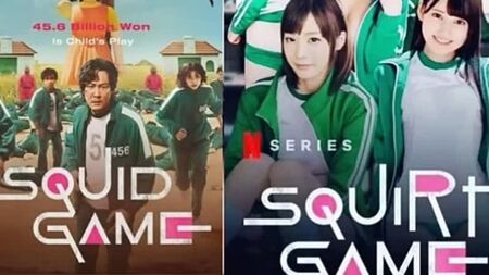 Squirt Game (Episode 1) Squid Game - [Korean, japanese, Asian, porn, sex, lesbian, tits, Milf, teen, Hardcore, Erotic, Anal, Parody