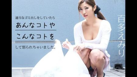 Mizuki Miri - 052919-930 Asian Beautiful Blowjob Creampie Deep Throating Facial Finger Fuck Handjob 日本亚洲女孩 Jav