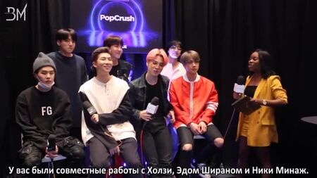 [俄语字幕][07.05.19] BTS透露下一个合作对象 @ PopCrush