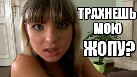 Gina Gerson, Beata Undine (俄罗斯肛交高清 1080p)[Anal Porno,Sex,Russian Porno,Anal,Anal Sex,Doris Ivy,HD 720p] [肛交,性爱,俄罗斯色情,肛交,肛交,Doris Ivy,高清 720p