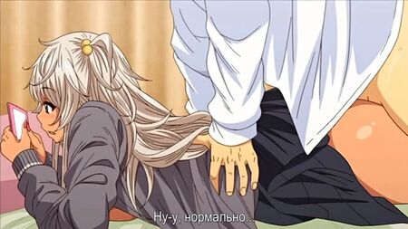 Hentai & Hentai 18+ .Otaku ni Yasashii Gal toka, Kyonyuu no Osananajimi toka - 2 [Subtitles] (字幕)