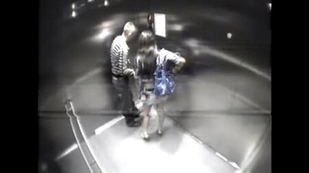 隐藏的酒店商会抓住了另一个他妈的