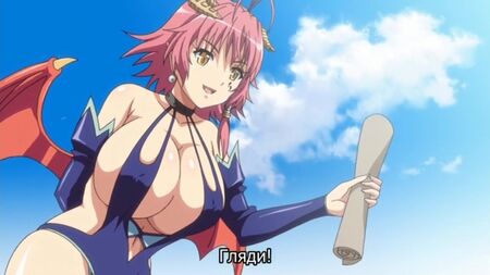 《Hentai Wonderland [巨乳幻想]》第1期