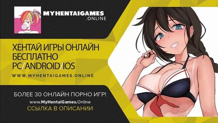 《英雄联盟》Hentai | LoL 色情 | [League of Porn] KDA 塞拉芬 大腿夹 [Glory_to_God]