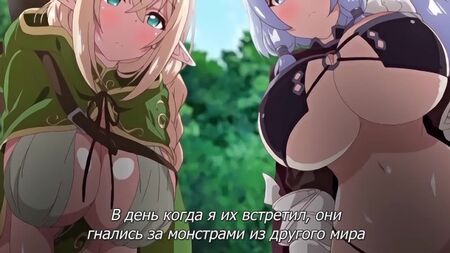 Hentai/ 18+ 第1集 我做不到 Oneshota The Animation