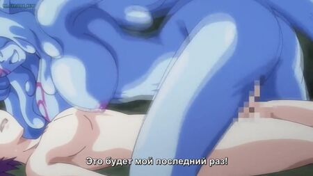 Hentai & Hentai 18+。《怪兽少女大冒险》[01 1]