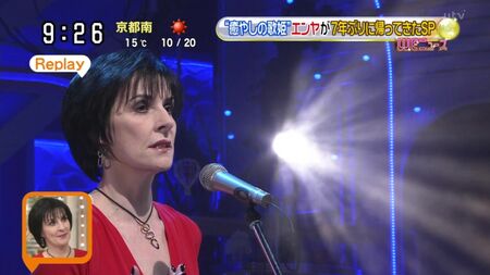 恩雅——专访与《The Humming》（《Sukkiri》，日本电视台，2015年12月8日）日本