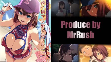 [HMV] – 《胭脂可被揉捏》NTR爱情