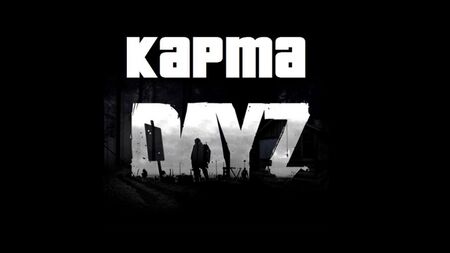 《DAYZ 独立版》地图