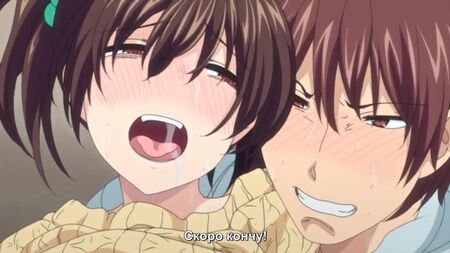 Nee Shiyo 1-2 YARE 变态