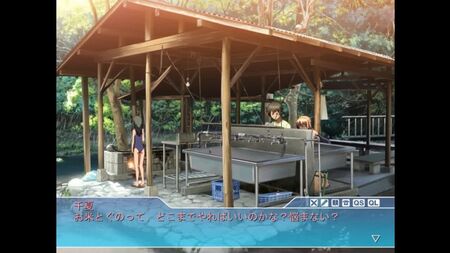 [12] SISTERS ～夏日的最后一天～ Ultra Edition