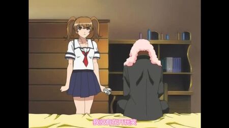 [动画][无修版]同班同学的妈妈 前篇