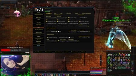 BFA | 争霸艾泽拉斯 8.3.7 x11 WOWCIRCLE | БФА | БИТВА ЗА АЗЕРОТ ВОВЦИРКУЛЬ х11