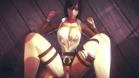 米卡莎·阿克曼 - 第一人称视角；手交；自慰；骑乘位；传教士体位；高潮；巨乳；3D色情动漫；[SnK | 进击的巨人]