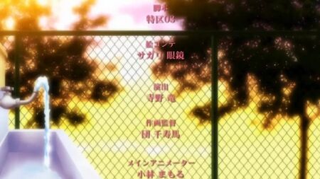 《茜被揉捏》第2集 / 18+成人向