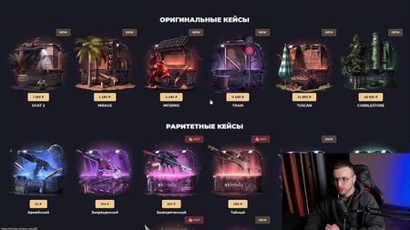 [Swoosh] 在SKINBOX上花了10000！我用25000从开箱里开出了什么？！
