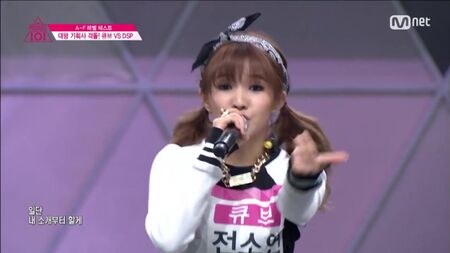 [Produce 101] CUBE练习生 ♬Crazy vs DSP练习生 ♬Mr. 第1集 20160122