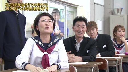 《机甲爱》（2016.10.22）——20周年纪念突击测试未公开片段（祝20周年突击测试未公开蠢答连发特辑！！）