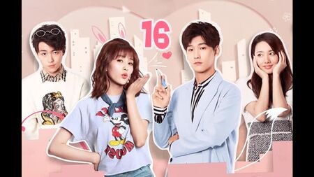 [S2] 《世界欠我一段初恋》 [16/24]
