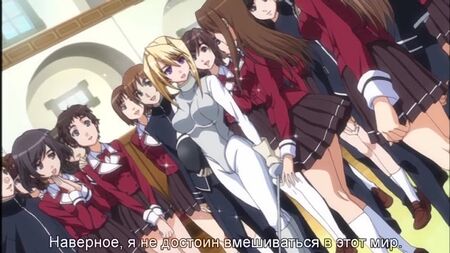 《公主恋人！》OVA [1]