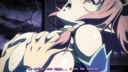《巨乳幻想》第1卷 [H]
