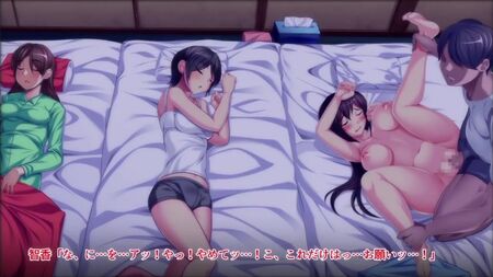 Hentai & Хентай 18+ .《湿漉漉的姐妹》THREAT RPE（动态漫画版）