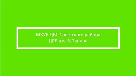 “熔岩灯”手工制作课程