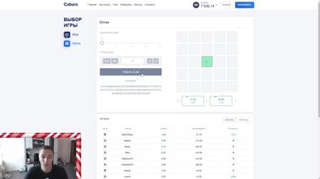 [刀具] CABURA 优惠码及《Mines》/NVUTI最佳战术——50卢布起，NVUTI网站管理员的枪套