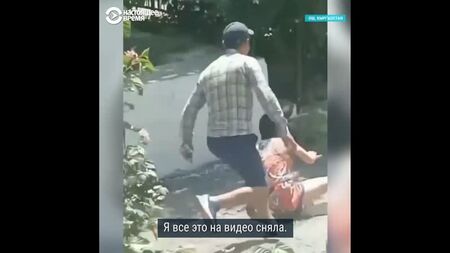 在吉尔吉斯斯坦，两名丈夫杀害了各自的妻子