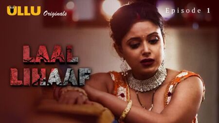 《Laal Lihaaf》（第一部）（2021）