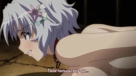 Hentai 18. 危险的复仇：黑暗之地 [2,02]