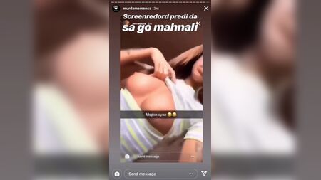 苏扎妮塔·保加利亚