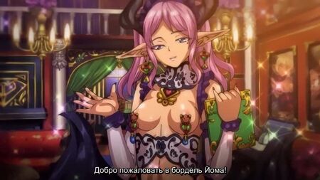 欢迎来到《妖魔商店》（第一季）