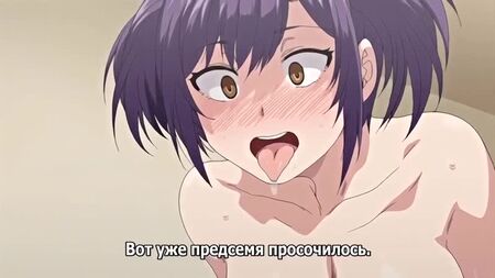 (hentai/хентай/色情) - Shikiyoku INFINITE